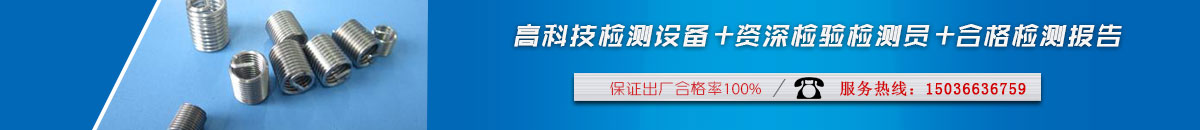 首页评价下长图